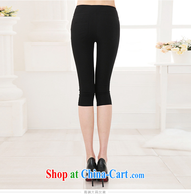 cheer for 2015 women and the obese MM summer new paragraph and fat, female video thin large code 7 pants 2697 white 2XL pictures, price, brand platters! Elections are good character, the national distribution, so why buy now enjoy more preferential! Health