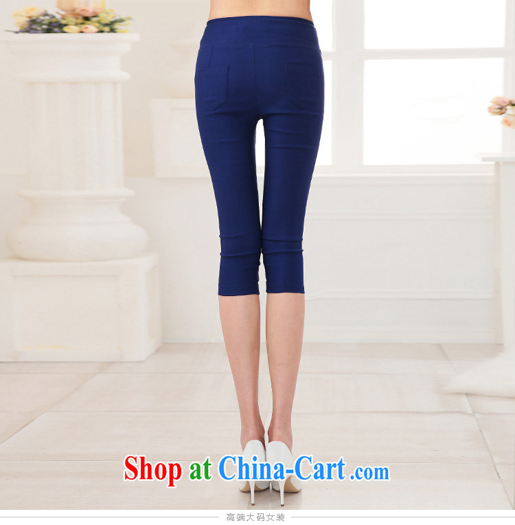 cheer for 2015 women and the obese MM summer new paragraph and fat, female video thin large code 7 pants 2697 white 2XL pictures, price, brand platters! Elections are good character, the national distribution, so why buy now enjoy more preferential! Health