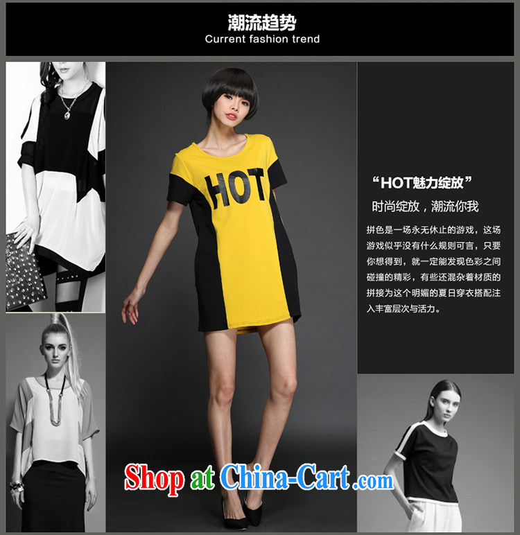 Van Gogh, The 2015 summer new products is the increase in long, short-sleeved shirt T stitching knocked color letter T-shirt fat people video thin blouses yellow 2XL 140 Jack left and right pictures, price, brand platters! Elections are good character, the national distribution, so why buy now enjoy more preferential! Health