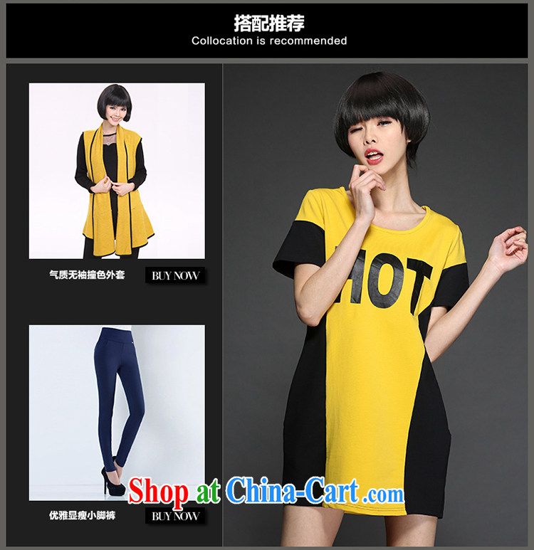 Van Gogh, The 2015 summer new products is the increase in long, short-sleeved shirt T stitching knocked color letter T-shirt fat people video thin blouses yellow 2XL 140 Jack left and right pictures, price, brand platters! Elections are good character, the national distribution, so why buy now enjoy more preferential! Health