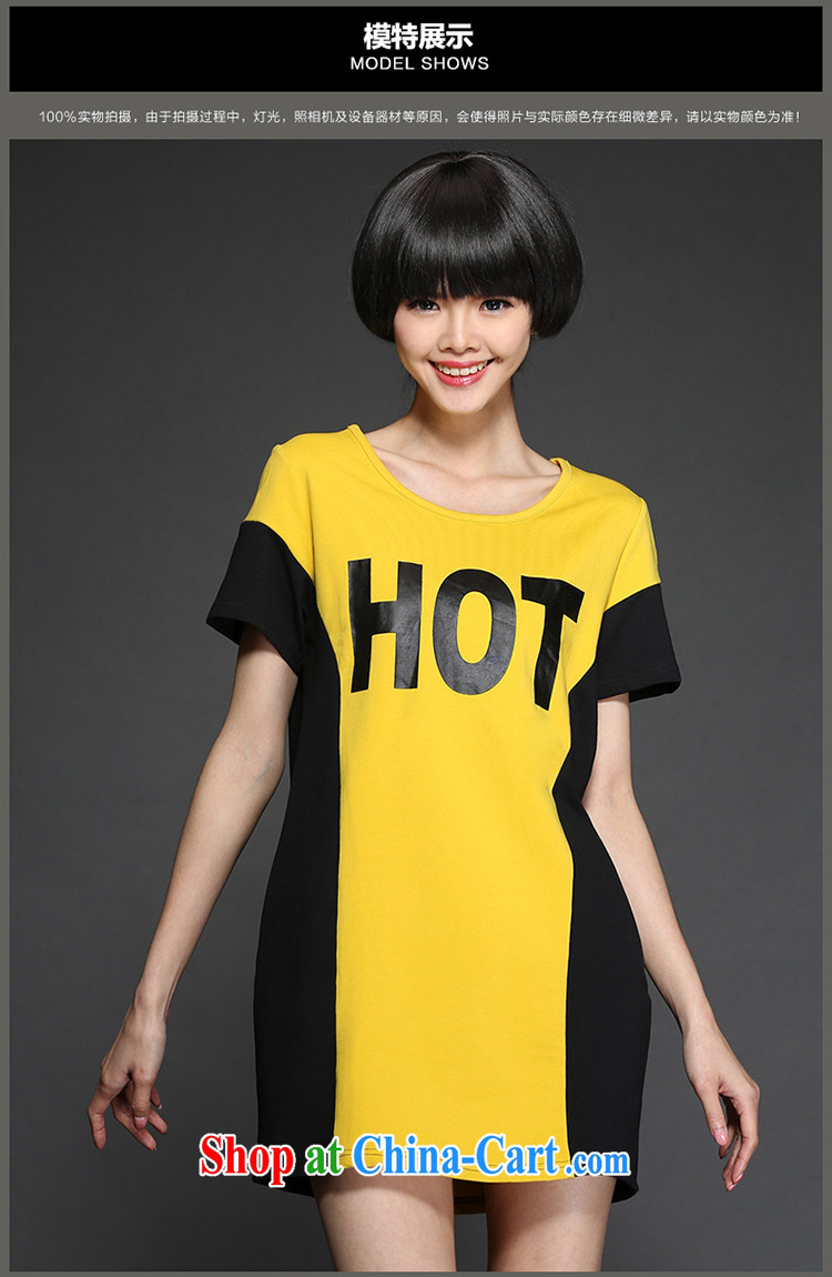 Van Gogh, The 2015 summer new products is the increase in long, short-sleeved shirt T stitching knocked color letter T-shirt fat people video thin blouses yellow 2XL 140 Jack left and right pictures, price, brand platters! Elections are good character, the national distribution, so why buy now enjoy more preferential! Health