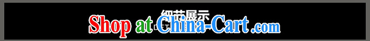 Van Gogh, The 2015 summer new products is the increase in long, short-sleeved shirt T stitching knocked color letter T-shirt fat people video thin blouses yellow 2XL 140 Jack left and right pictures, price, brand platters! Elections are good character, the national distribution, so why buy now enjoy more preferential! Health
