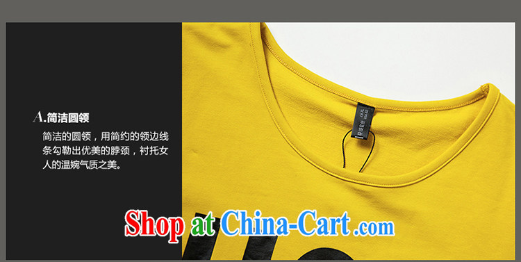 Van Gogh, The 2015 summer new products is the increase in long, short-sleeved shirt T stitching knocked color letter T-shirt fat people video thin blouses yellow 2XL 140 Jack left and right pictures, price, brand platters! Elections are good character, the national distribution, so why buy now enjoy more preferential! Health
