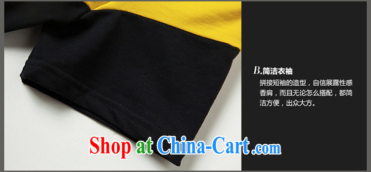 Van Gogh, The 2015 summer new products is the increase in long, short-sleeved shirt T stitching knocked color letter T-shirt fat people video thin blouses yellow 2XL 140 Jack left and right pictures, price, brand platters! Elections are good character, the national distribution, so why buy now enjoy more preferential! Health