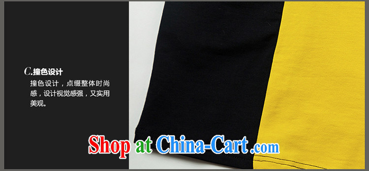 Van Gogh, The 2015 summer new products is the increase in long, short-sleeved shirt T stitching knocked color letter T-shirt fat people video thin blouses yellow 2XL 140 Jack left and right pictures, price, brand platters! Elections are good character, the national distribution, so why buy now enjoy more preferential! Health
