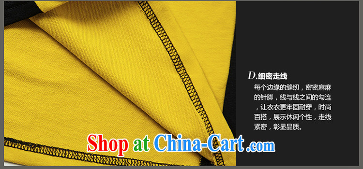 Van Gogh, The 2015 summer new products is the increase in long, short-sleeved shirt T stitching knocked color letter T-shirt fat people video thin blouses yellow 2XL 140 Jack left and right pictures, price, brand platters! Elections are good character, the national distribution, so why buy now enjoy more preferential! Health