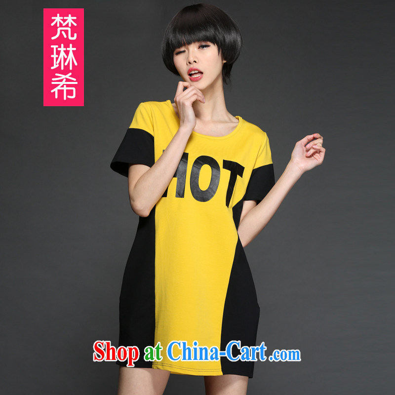 Van Gogh, The 2015 summer new products is the increase in long, short-sleeved shirt T stitching knocked color letter T-shirt fat people graphics thin blouses yellow 2XL 140 Jack left and right