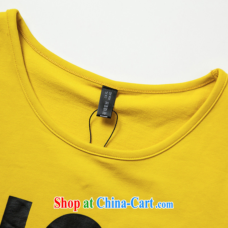 Van Gogh, The 2015 summer new products is the increase in long, short-sleeved shirt T stitching knocked color letter compassionate expertise, video thin blouses yellow 2XL 140 jack, Catherine Van Gogh, and, on-line shopping