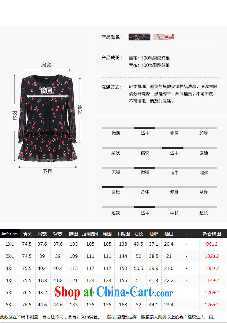 The MSSHE indeed increase, female snow woven shirts 2015 new summer stamp round-collar T shirt snow woven shirts 2649 black 3 XL pictures, price, brand platters! Elections are good character, the national distribution, so why buy now enjoy more preferential! Health