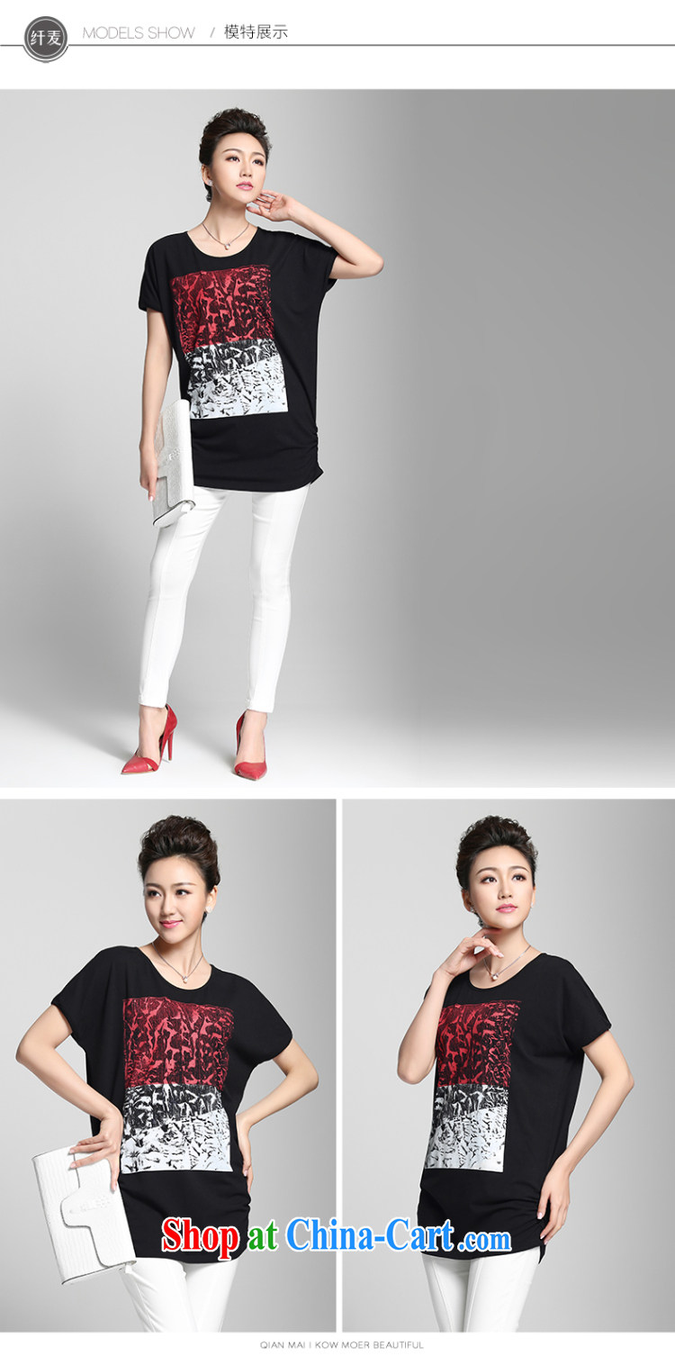 Slim, Mr Big, female 2015 summer new thick mm floral loose short-sleeve T-shirts solid T shirts female 952153877 black 5 XL pictures, price, brand platters! Elections are good character, the national distribution, so why buy now enjoy more preferential! Health