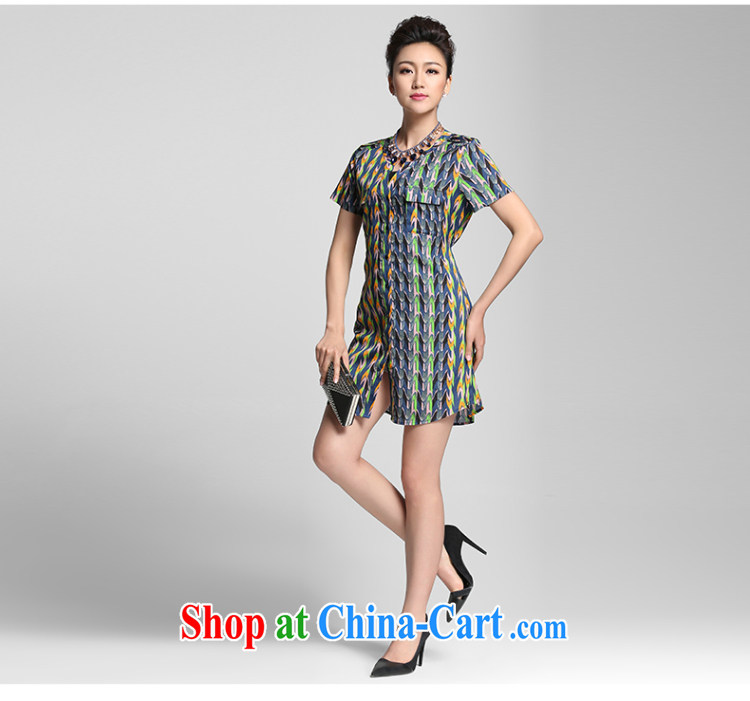 The Mak is the female 2015 summer new, mm thick collision color stamp, long, short-sleeved shirt 952013232 4 suit XL pictures, price, brand platters! Elections are good character, the national distribution, so why buy now enjoy more preferential! Health