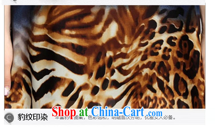 Hi Princess slave King, female loose video thin Leopard wild stamp stylish dresses, with snow woven skirt W 10,139 large blue code 4 XL pictures, price, brand platters! Elections are good character, the national distribution, so why buy now enjoy more preferential! Health