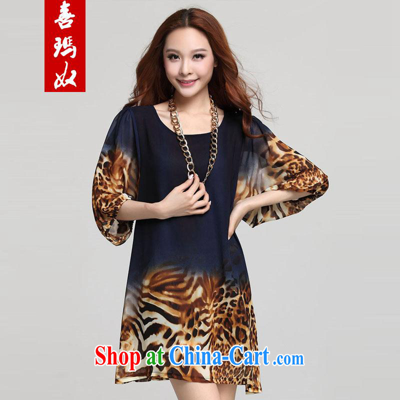 Hi Princess slave King code female loose video thin Leopard wild stamp stylish dresses, with snow woven skirt W 10,139 large blue code 4 XL