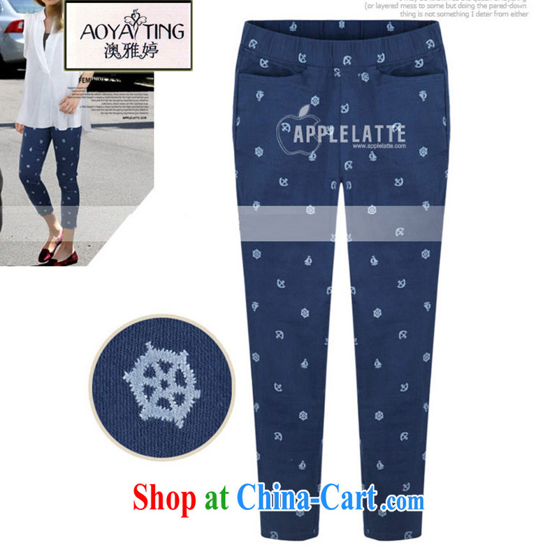 o Ya-ting 2015 spring New, and indeed increase, female fat mm elasticated waist 9 pants children 560 blue 5 XL recommends that you 175 - 200 jack, O Ya-ting (aoyating), online shopping