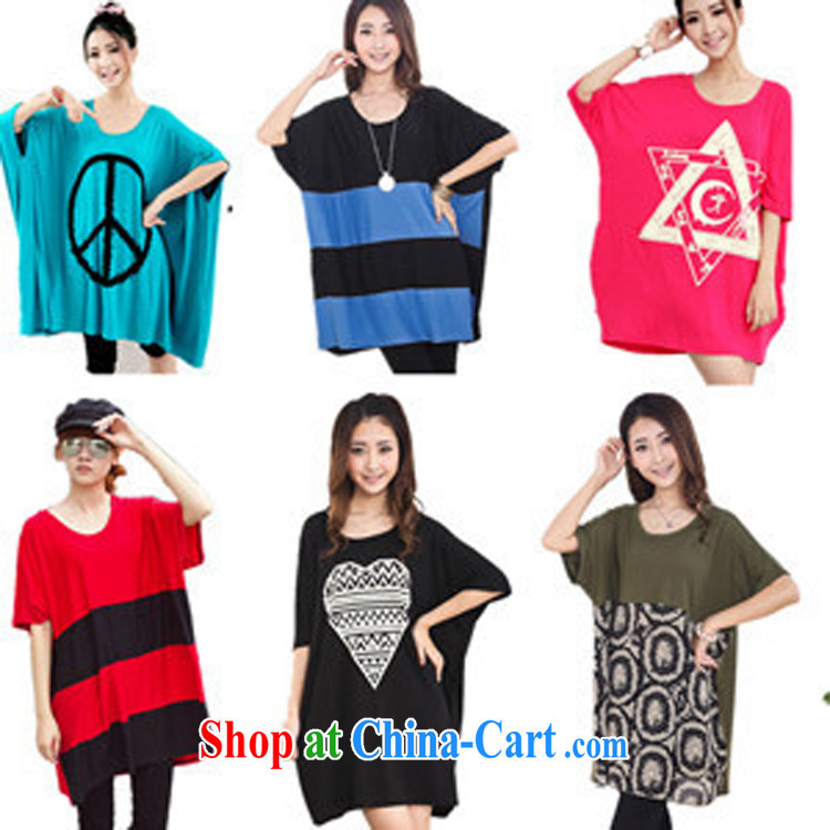 Property is property, the code is female and the fat 200 jack to wear summer 2015 new thick MM summer graphics thin T shirts loose short-sleeved T pension 6 Delta black large code are code 90 - 260 jack can be pictures, price, brand platters! Elections are good character, the national distribution, so why buy now enjoy more preferential! Health