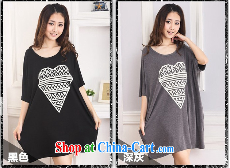 Property is property, the code is female and the fat 200 jack to wear summer 2015 new thick MM summer graphics thin T shirts loose short-sleeved T pension 6 Delta black large code are code 90 - 260 jack can be pictures, price, brand platters! Elections are good character, the national distribution, so why buy now enjoy more preferential! Health