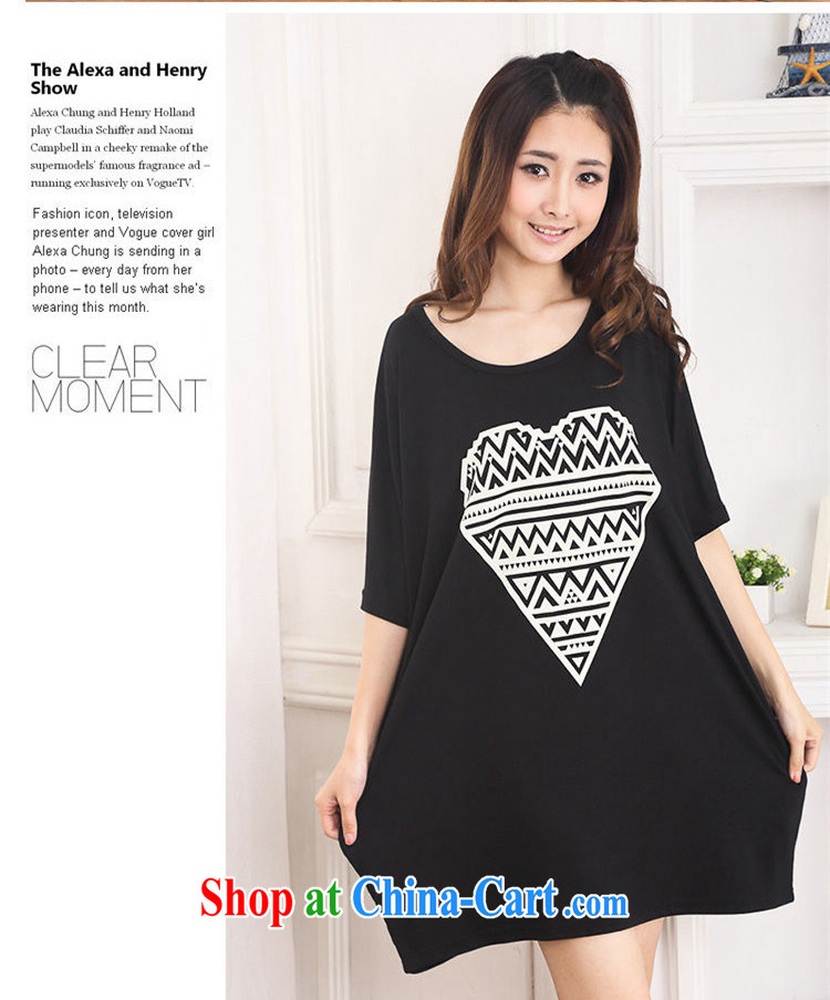 Property is property, the code is female and the fat 200 jack to wear summer 2015 new thick MM summer graphics thin T shirts loose short-sleeved T pension 6 Delta black large code are code 90 - 260 jack can be pictures, price, brand platters! Elections are good character, the national distribution, so why buy now enjoy more preferential! Health