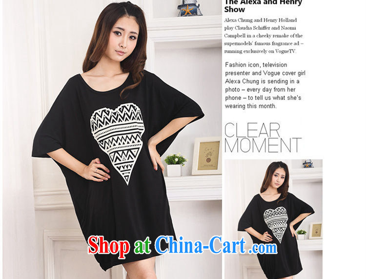 Property is property, the code is female and the fat 200 jack to wear summer 2015 new thick MM summer graphics thin T shirts loose short-sleeved T pension 6 Delta black large code are code 90 - 260 jack can be pictures, price, brand platters! Elections are good character, the national distribution, so why buy now enjoy more preferential! Health