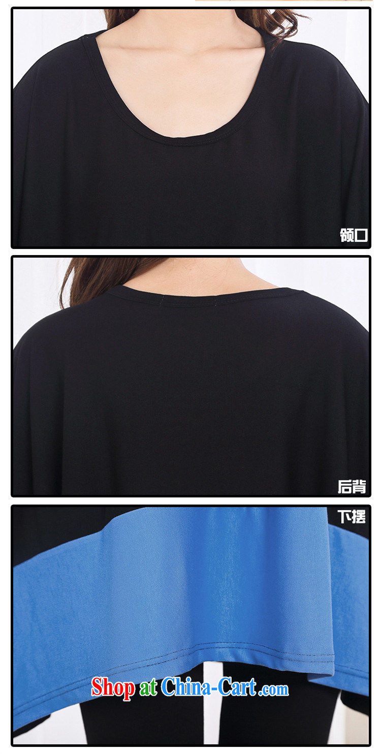 Property is property, the code is female and the fat 200 jack to wear summer 2015 new thick MM summer graphics thin T shirts loose short-sleeved T pension 6 Delta black large code are code 90 - 260 jack can be pictures, price, brand platters! Elections are good character, the national distribution, so why buy now enjoy more preferential! Health