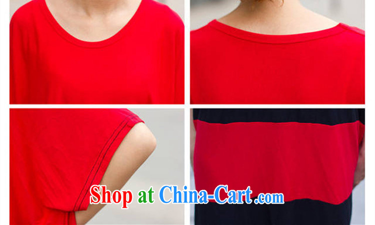 Property is property, the code is female and the fat 200 jack to wear summer 2015 new thick MM summer graphics thin T shirts loose short-sleeved T pension 6 Delta black large code are code 90 - 260 jack can be pictures, price, brand platters! Elections are good character, the national distribution, so why buy now enjoy more preferential! Health