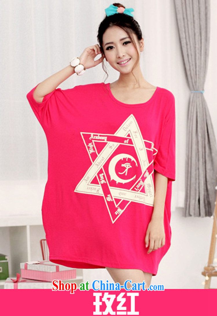 Property is property, the code is female and the fat 200 jack to wear summer 2015 new thick MM summer graphics thin T shirts loose short-sleeved T pension 6 Delta black large code are code 90 - 260 jack can be pictures, price, brand platters! Elections are good character, the national distribution, so why buy now enjoy more preferential! Health