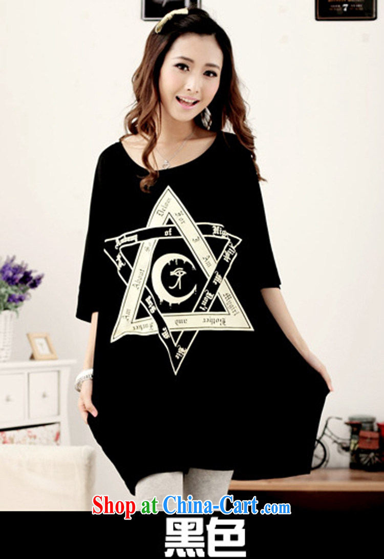 Property is property, the code is female and the fat 200 jack to wear summer 2015 new thick MM summer graphics thin T shirts loose short-sleeved T pension 6 Delta black large code are code 90 - 260 jack can be pictures, price, brand platters! Elections are good character, the national distribution, so why buy now enjoy more preferential! Health