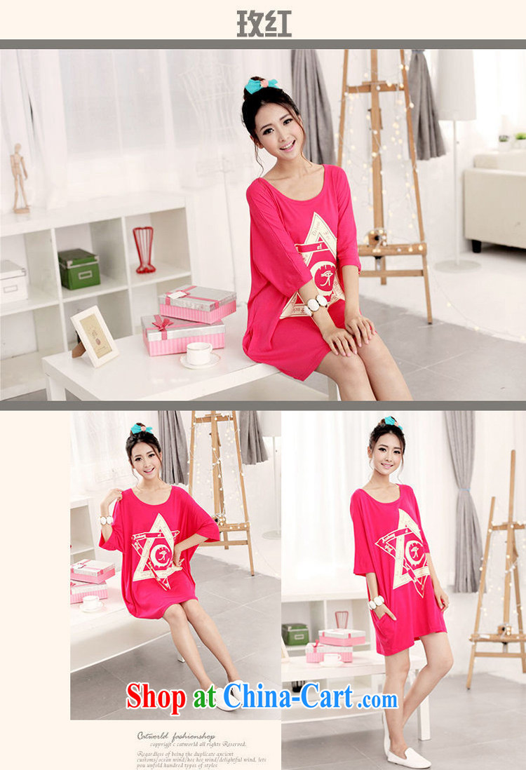 Property is property, the code is female and the fat 200 jack to wear summer 2015 new thick MM summer graphics thin T shirts loose short-sleeved T pension 6 Delta black large code are code 90 - 260 jack can be pictures, price, brand platters! Elections are good character, the national distribution, so why buy now enjoy more preferential! Health
