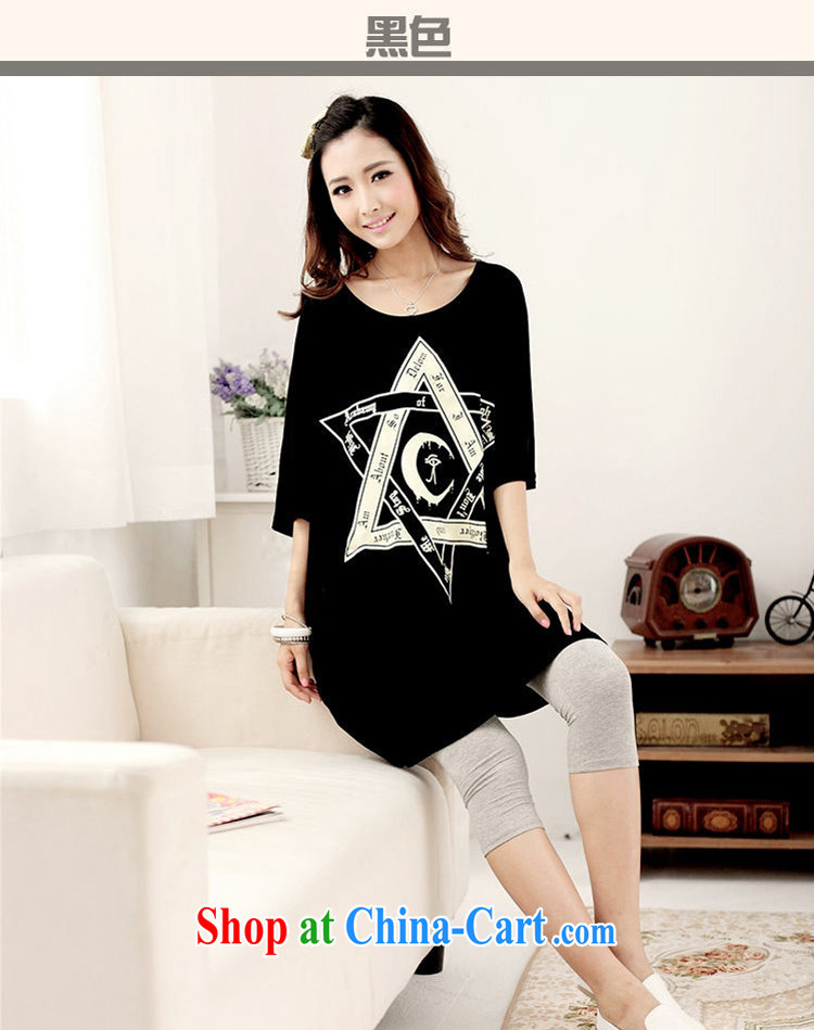 Property is property, the code is female and the fat 200 jack to wear summer 2015 new thick MM summer graphics thin T shirts loose short-sleeved T pension 6 Delta black large code are code 90 - 260 jack can be pictures, price, brand platters! Elections are good character, the national distribution, so why buy now enjoy more preferential! Health