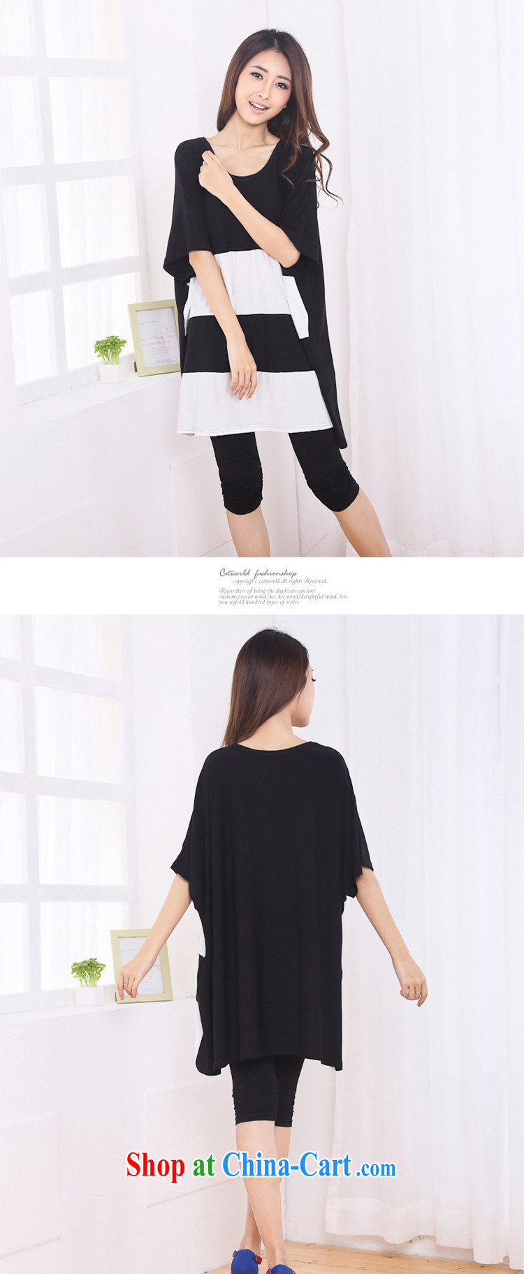 Property is property, the code is female and the fat 200 jack to wear summer 2015 new thick MM summer graphics thin T shirts loose short-sleeved T pension 6 Delta black large code are code 90 - 260 jack can be pictures, price, brand platters! Elections are good character, the national distribution, so why buy now enjoy more preferential! Health