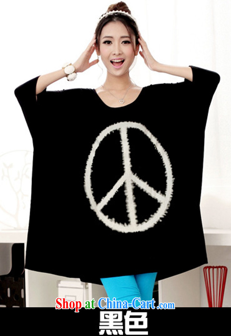 Property is property, the code is female and the fat 200 jack to wear summer 2015 new thick MM summer graphics thin T shirts loose short-sleeved T pension 6 Delta black large code are code 90 - 260 jack can be pictures, price, brand platters! Elections are good character, the national distribution, so why buy now enjoy more preferential! Health