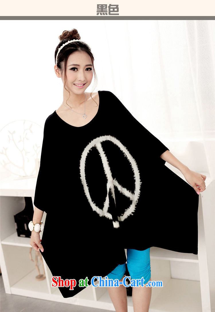 Property is property, the code is female and the fat 200 jack to wear summer 2015 new thick MM summer graphics thin T shirts loose short-sleeved T pension 6 Delta black large code are code 90 - 260 jack can be pictures, price, brand platters! Elections are good character, the national distribution, so why buy now enjoy more preferential! Health
