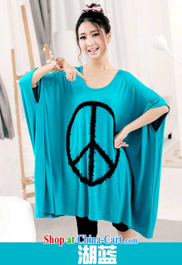 Property is property, the code is female and the fat 200 jack to wear summer 2015 new thick MM summer graphics thin T shirts loose short-sleeved T pension 6 Delta black large code are code 90 - 260 jack can be pictures, price, brand platters! Elections are good character, the national distribution, so why buy now enjoy more preferential! Health