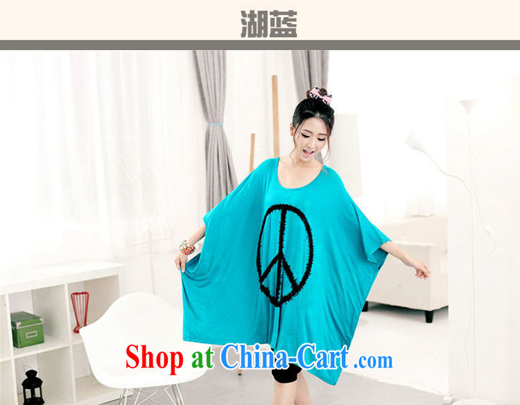 Property is property, the code is female and the fat 200 jack to wear summer 2015 new thick MM summer graphics thin T shirts loose short-sleeved T pension 6 Delta black large code are code 90 - 260 jack can be pictures, price, brand platters! Elections are good character, the national distribution, so why buy now enjoy more preferential! Health