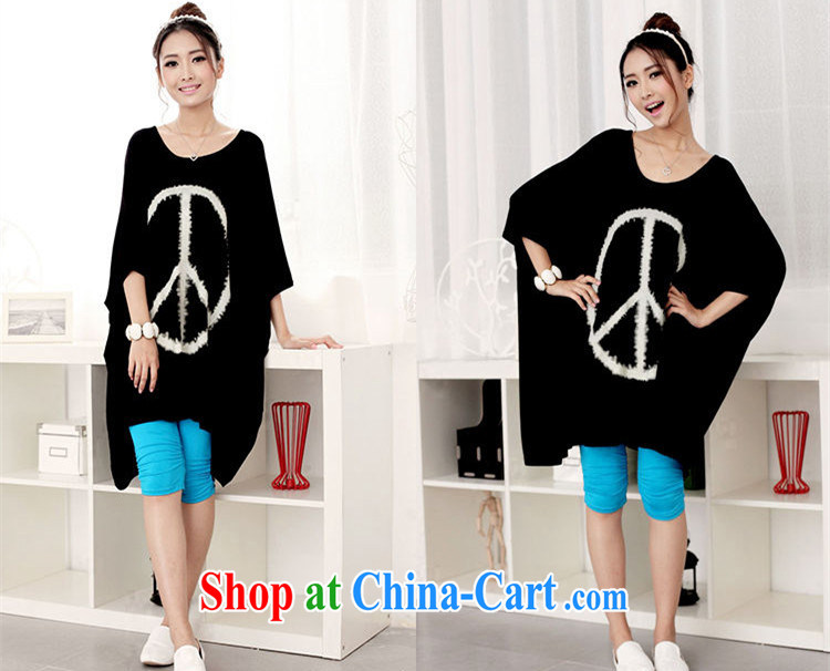 Property is property, the code is female and the fat 200 jack to wear summer 2015 new thick MM summer graphics thin T shirts loose short-sleeved T pension 6 Delta black large code are code 90 - 260 jack can be pictures, price, brand platters! Elections are good character, the national distribution, so why buy now enjoy more preferential! Health