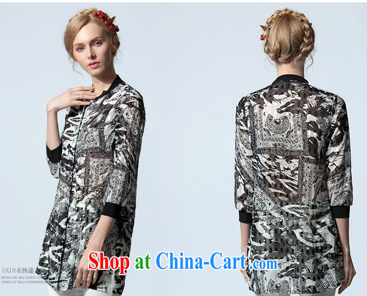 Clothing and express the Code women 2015 air-conditioned on T-shirt girl, long, modern Europe and very casual, jacket coat B 2421 black 4XL pictures, price, brand platters! Elections are good character, the national distribution, so why buy now enjoy more preferential! Health