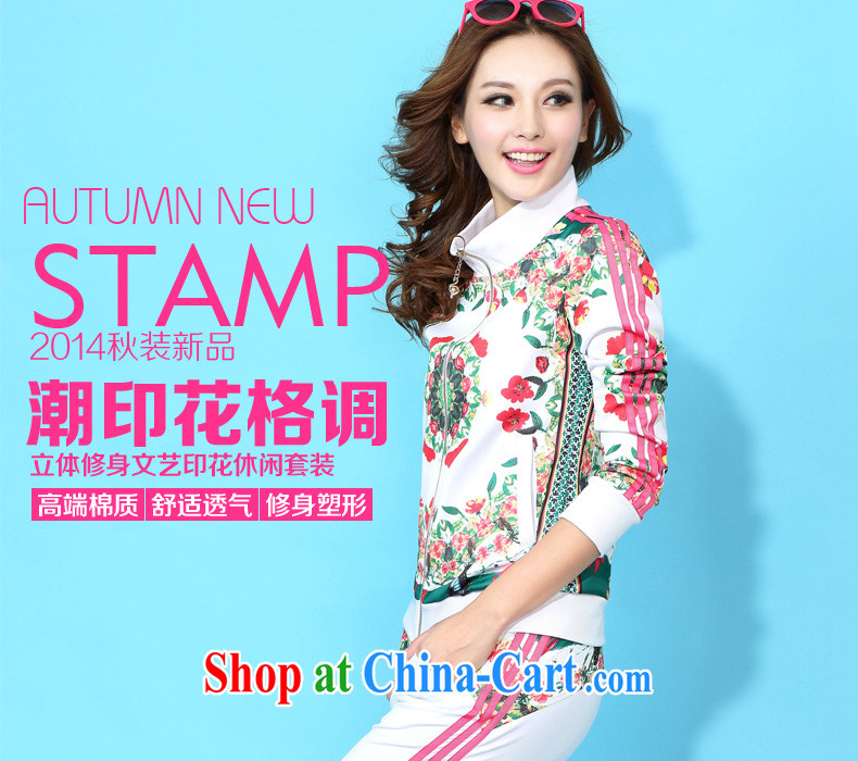 Perfect the 2015 Spring and Autumn and the new European site and stylish lounge suite Korean Version Stamp, Yi Sport Kits larger female white L pictures, price, brand platters! Elections are good character, the national distribution, so why buy now enjoy more preferential! Health