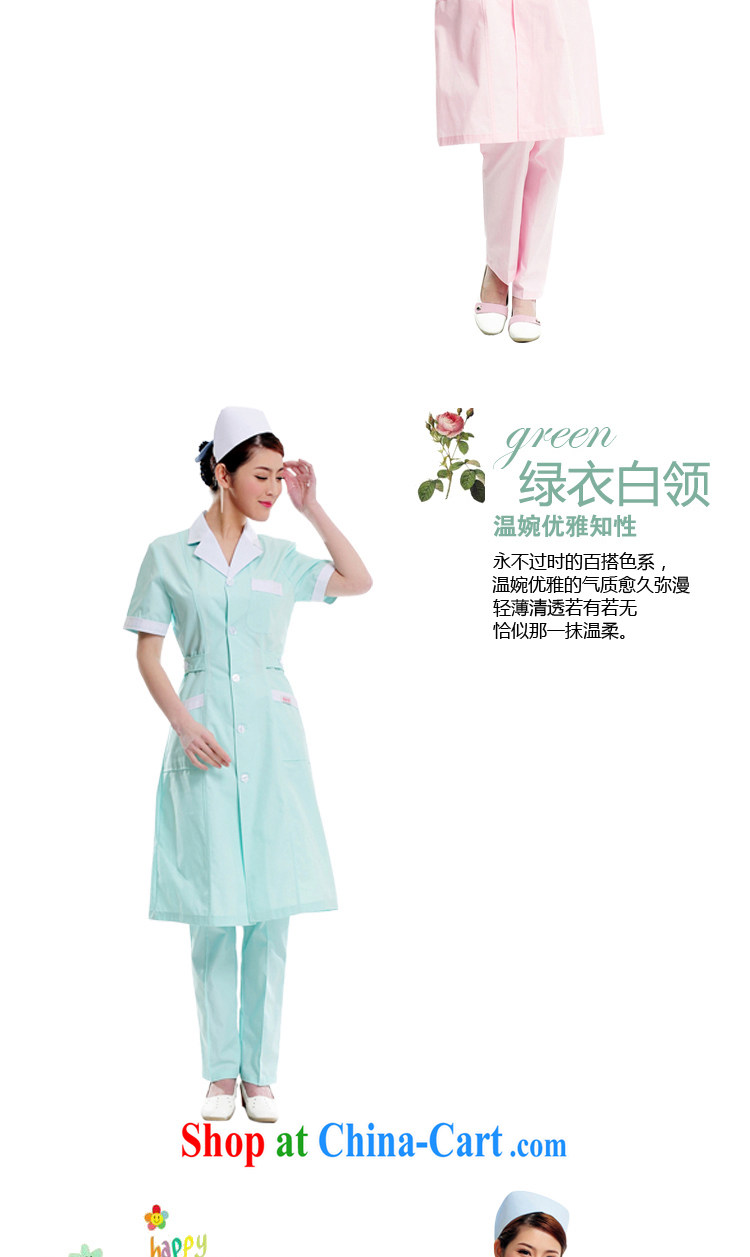 And Jacob beauty dirty Nurses Service suit collar white Pink Blue Green short-sleeved summer robes lab Medical School Hospital Medical internship beauty Pharmacy service JC 05 powder coat white collar S pictures, price, brand platters! Elections are good character, the national distribution, so why buy now enjoy more preferential! Health