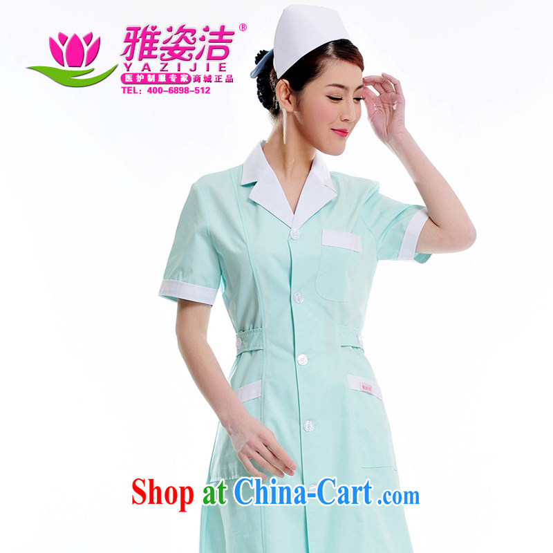 And Jacob and diverse dirty nurses clothing suit collar white Pink Blue Green short-sleeved summer robes lab Medical School Hospital Medical internship beauty Pharmacy service JC 05 powder coat white collar S, beauty kit (yazijie), shopping on the Internet