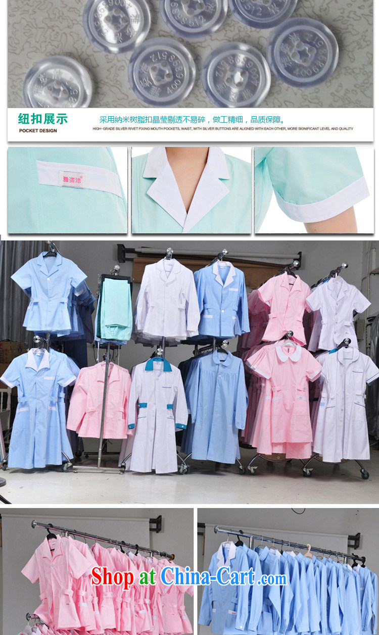 And Jacob beauty dirty Nurses Service suits for white Pink Blue Green short-sleeved summer robes lab Medical School Hospital Medical internship beauty Pharmacy service JC 03 full pink XXL pictures, price, brand platters! Elections are good character, the national distribution, so why buy now enjoy more preferential! Health