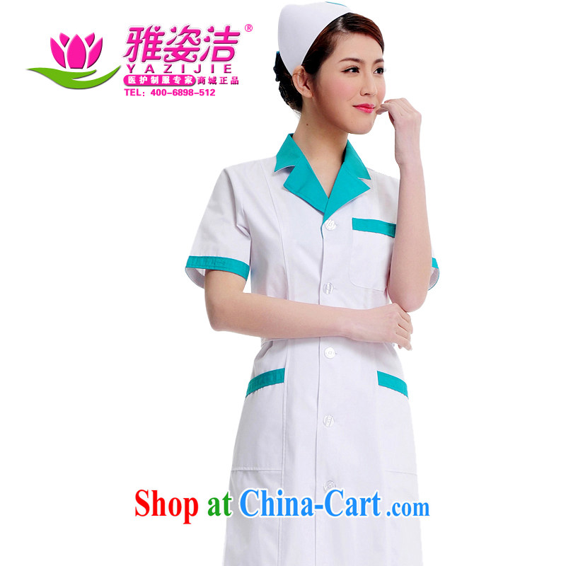 And Jacob beauty dirty Nurses Service suits for white Pink Blue Green short-sleeved summer robes lab Medical School Hospital Medical internship beauty Pharmacy service JC 03 the pink XXL, Beauty kit (yazijie), online shopping
