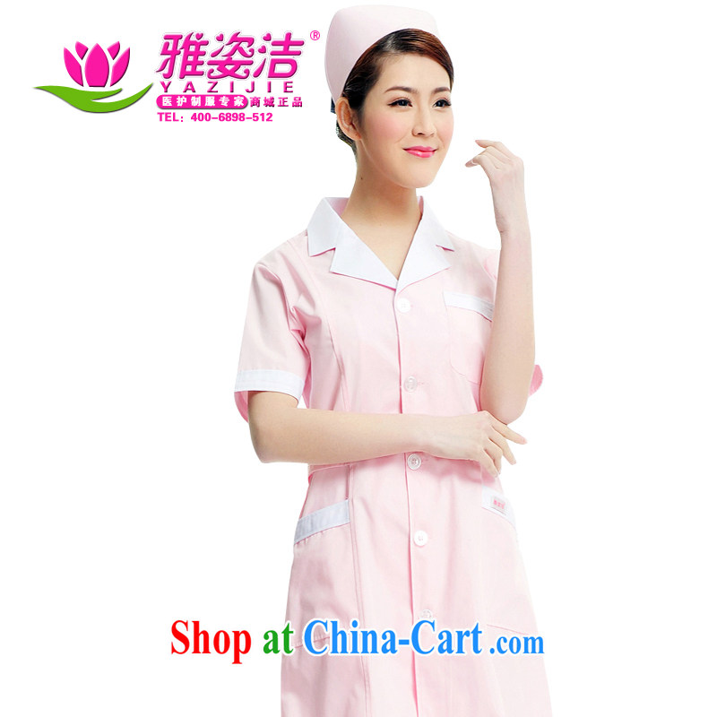 And Jacob beauty dirty Nurses Service suits for white Pink Blue Green short-sleeved summer robes lab Medical School Hospital Medical internship beauty Pharmacy service JC 04 all-white L, Beauty kit (yazijie), online shopping