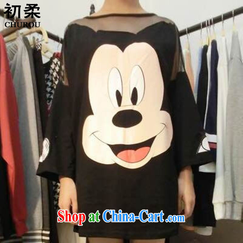 Flexible early 2015 spring and summer, Korean women, girls with relaxed thick sister graphics thin smiley monkey Web yarn sexy dresses 200 jack can be seen wearing a black, code, beginning Sophie (CHUROU), online shopping