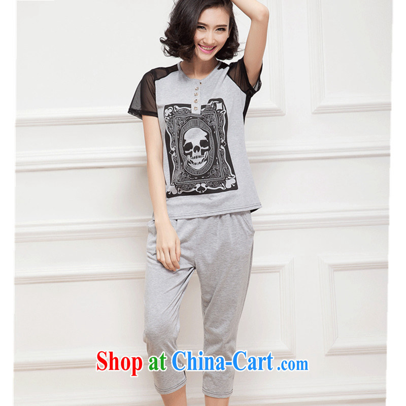 2015 new summer XL ladies' short-sleeved shirt T graphics thin sportswear girls thick mm casual wear thin cotton Kit female Korean version is indeed the XL 7 pants black XXXXL, Biao (BIAOSHANG), online shopping