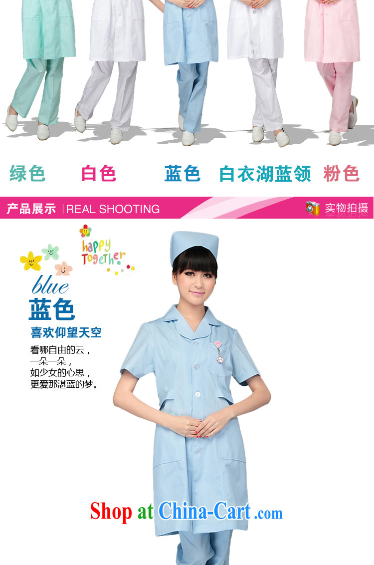 Beauty, dirty nurses serve small lapel white Pink Blue Green short-sleeved summer robes lab Medical School Hospital Medical internship beauty Pharmacy service JC 06 pink XL pictures, price, brand platters! Elections are good character, the national distribution, so why buy now enjoy more preferential! Health