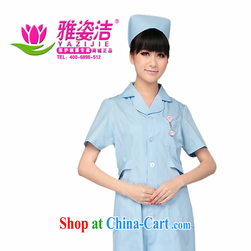 Beauty, dirty nurses serve small lapel white Pink Blue Green short-sleeved summer robes lab Medical School Hospital Medical internship beauty Pharmacy service JC 06 pink XL, Beauty kit (yazijie), shopping on the Internet