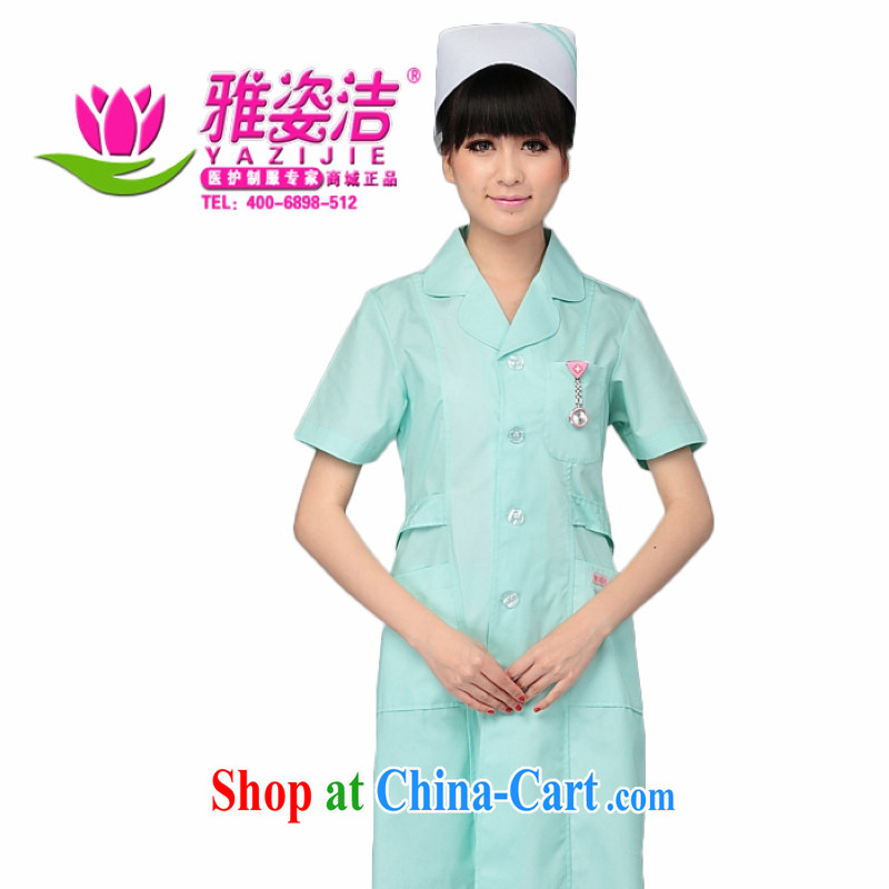 Beauty, dirty nurses serve small lapel white Pink Blue Green short-sleeved summer robes lab Medical School Hospital Medical internship beauty Pharmacy service JC 06 pink XL, Beauty kit (yazijie), shopping on the Internet