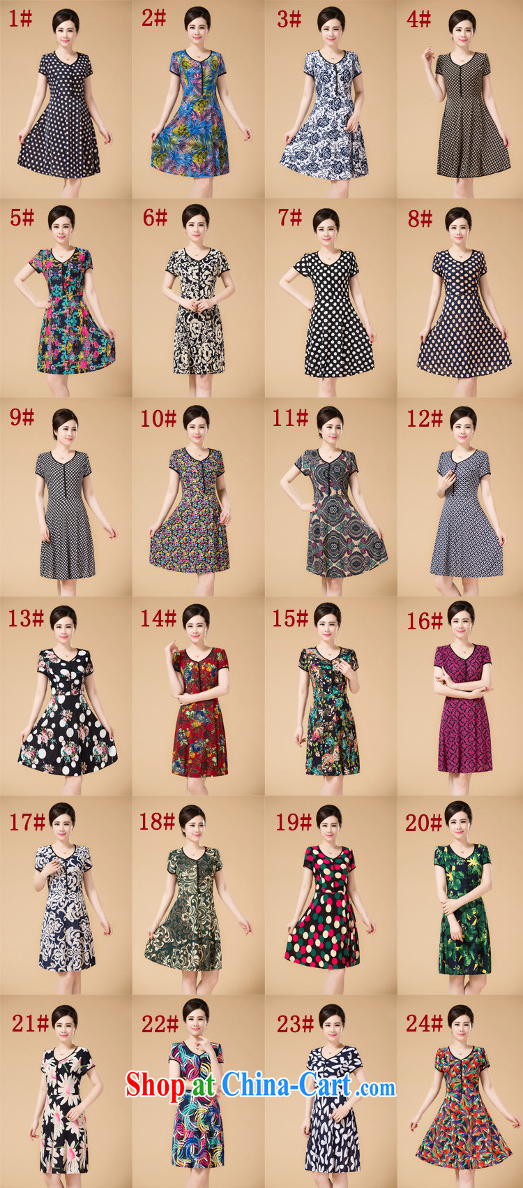 Get answers from 2015 summer New floral dress girls middle-aged and older female summer short-sleeved middle-aged dresses MOM load the code 2 #XXXXL pictures, price, brand platters! Elections are good character, the national distribution, so why buy now enjoy more preferential! Health