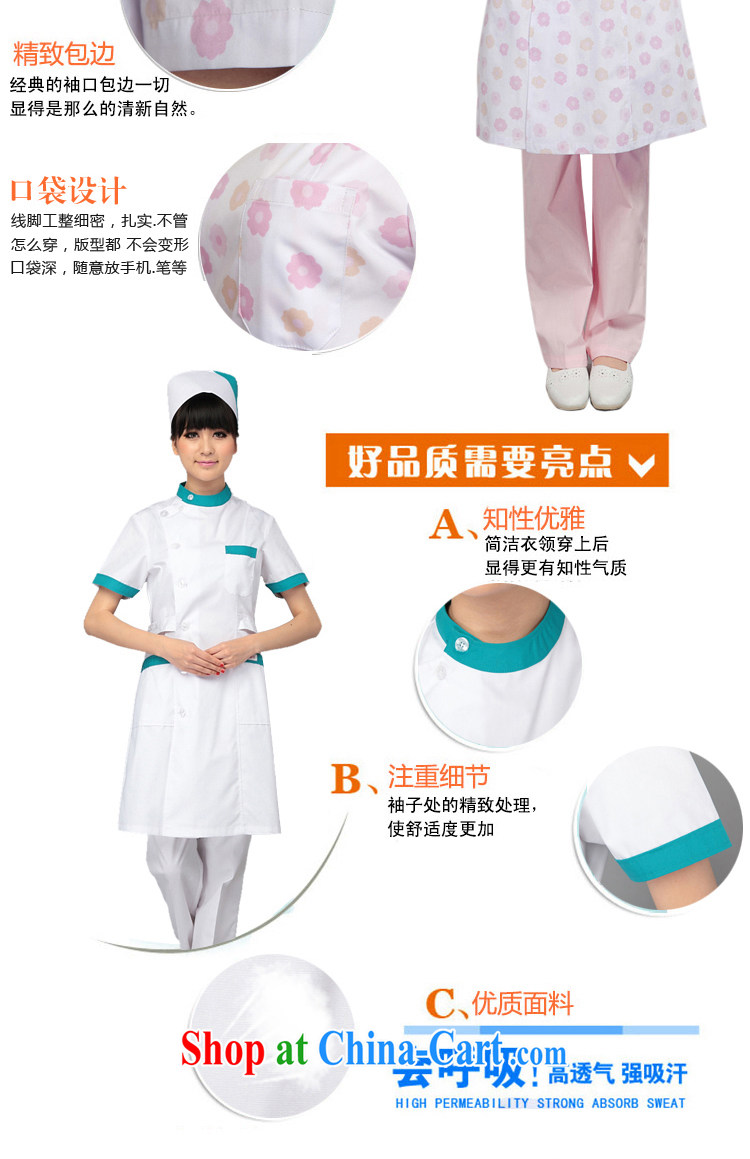 Beauty, dirty nurses uniforms, white collar Pink Blue Green short-sleeved summer robes lab Medical School Dental Service medical oral beauty Pharmacy service JC 08 white XL pictures, price, brand platters! Elections are good character, the national distribution, so why buy now enjoy more preferential! Health