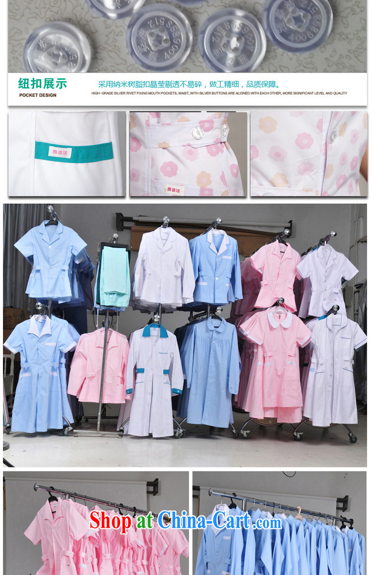 Beauty, dirty nurses uniforms, white collar Pink Blue Green short-sleeved summer robes lab Medical School Dental Service medical oral beauty Pharmacy service JC 08 white XL pictures, price, brand platters! Elections are good character, the national distribution, so why buy now enjoy more preferential! Health