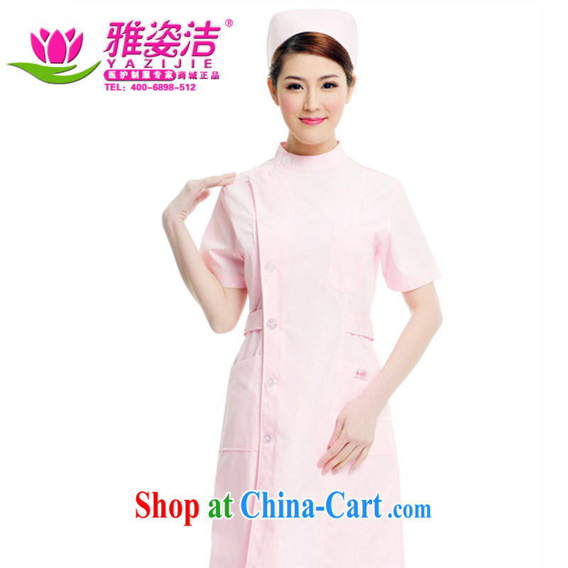 Beauty, dirty nurses serve the collar white Pink Blue Green short-sleeved summer robes lab Medical School Dental Service medical oral beauty Pharmacy service JC 08 white XL, Ya beauty kit (yazijie), online shopping